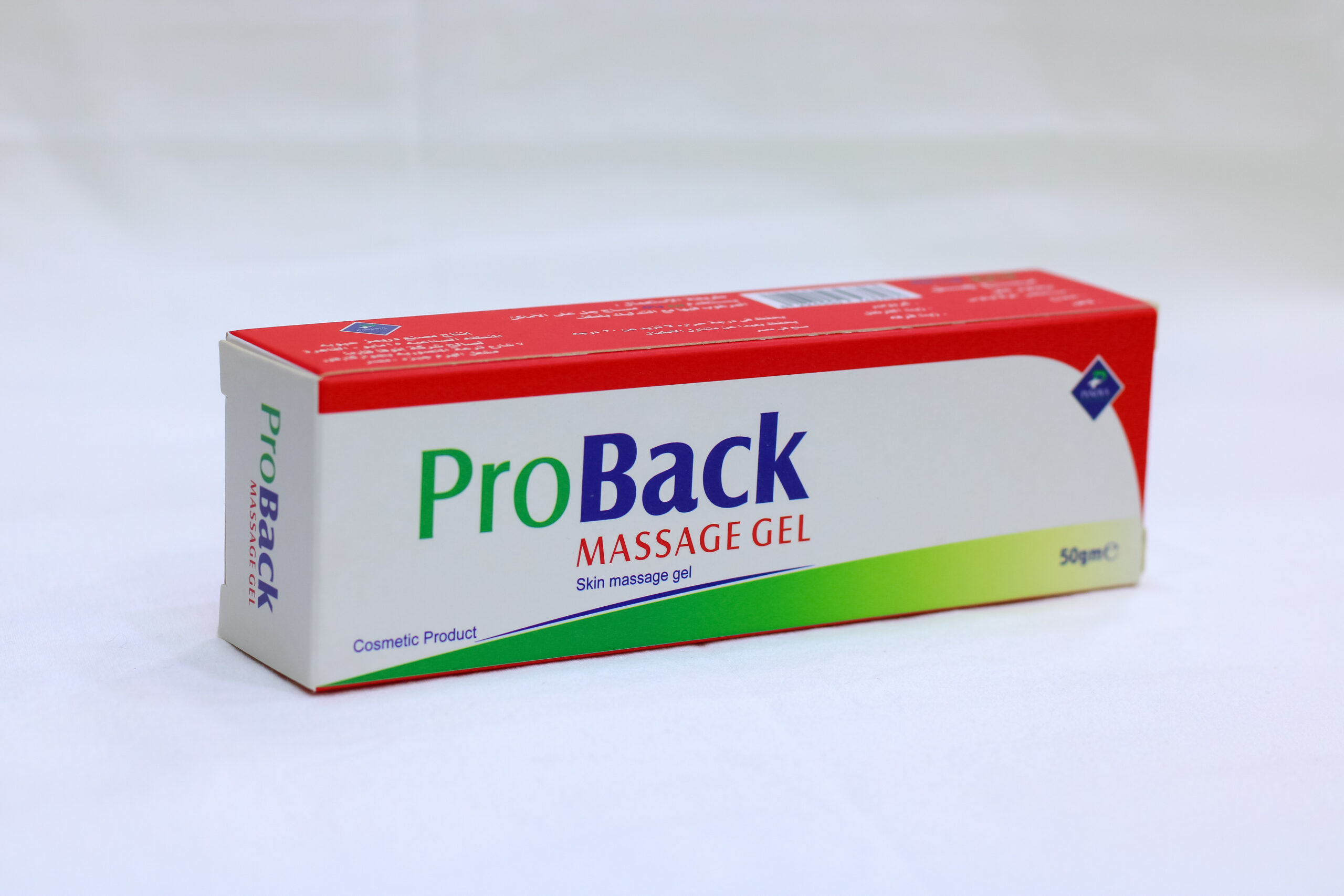 ProBack - الصورة 3