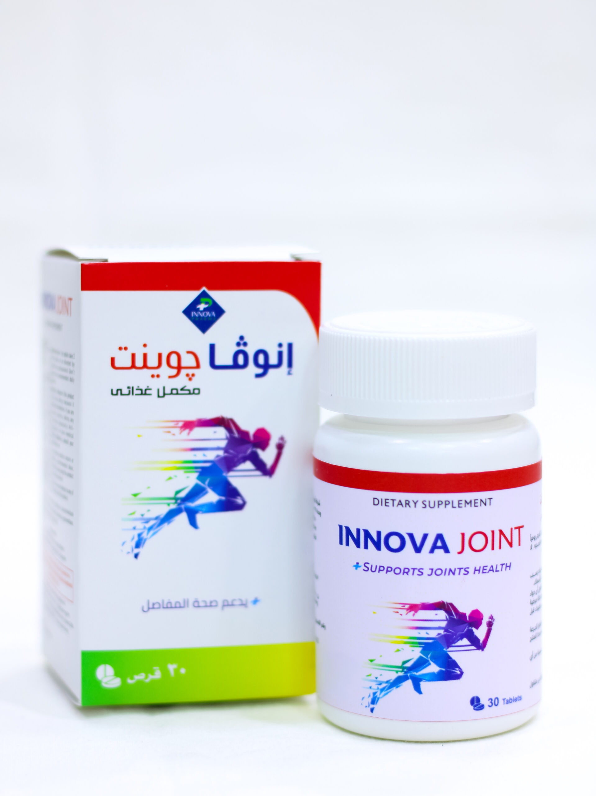 INNOVA JOINT TAB - الصورة 4